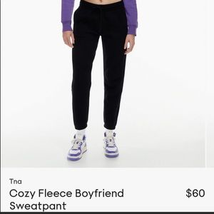 Aritzia sweatpants NWT black